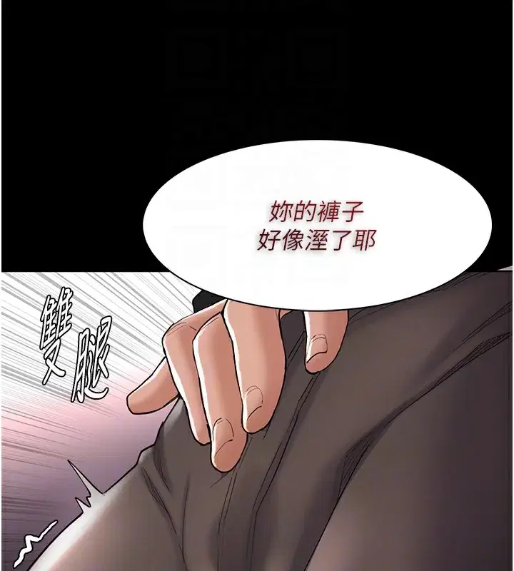 第114話