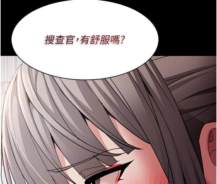 第114話