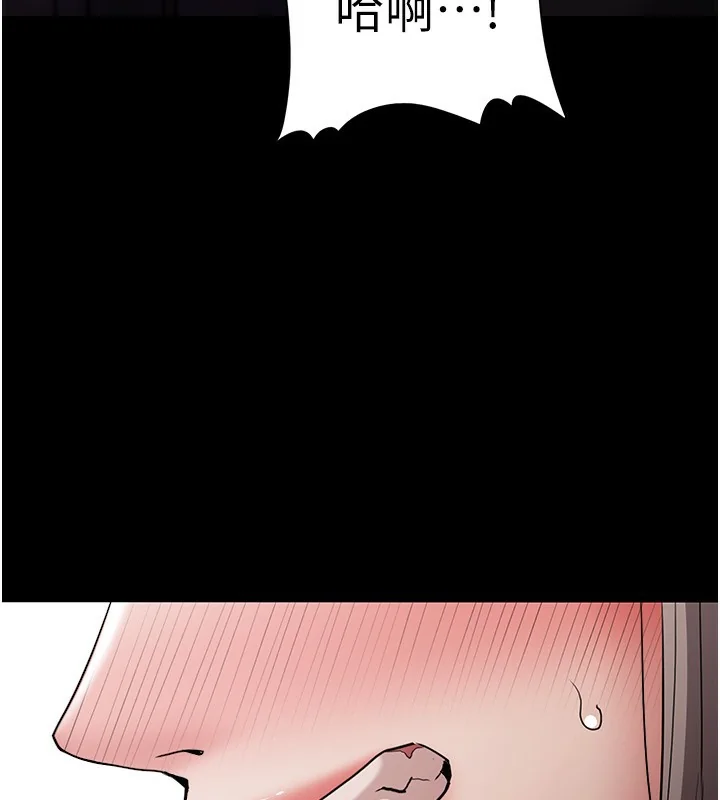 第114話