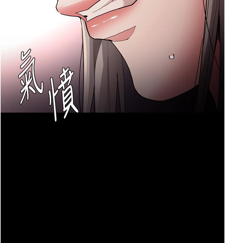 第114話