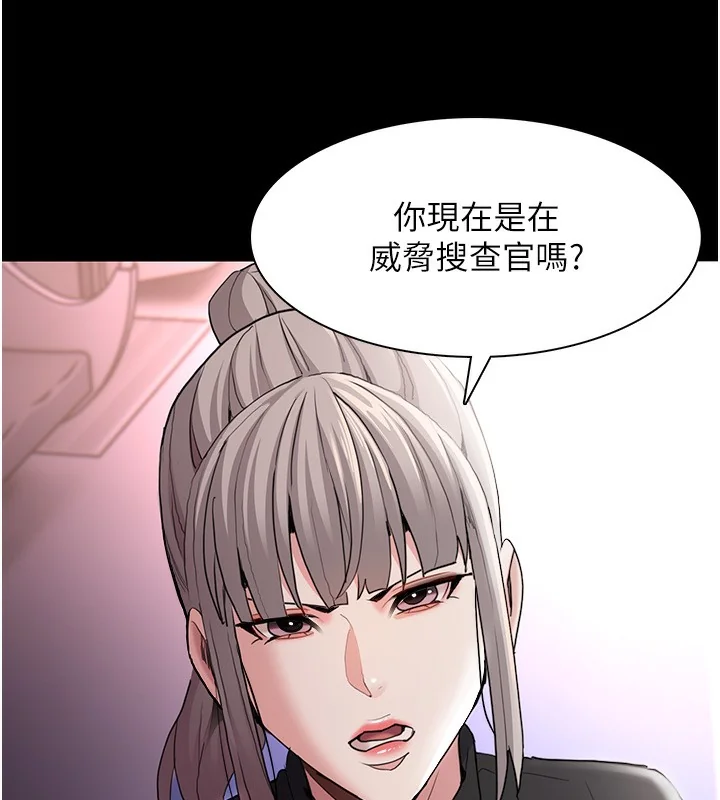 第114話