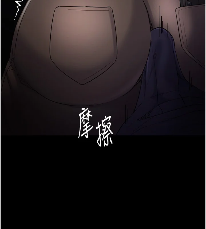 第114話