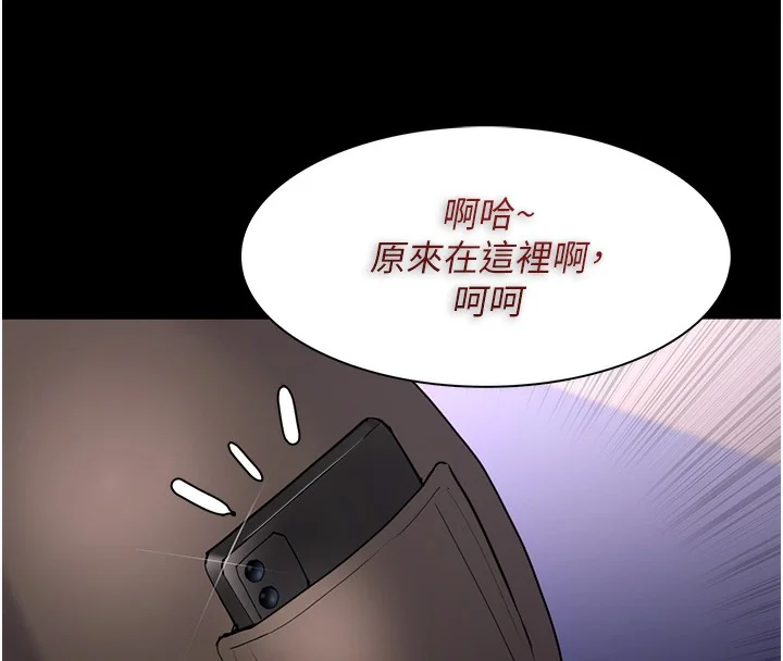 第114話