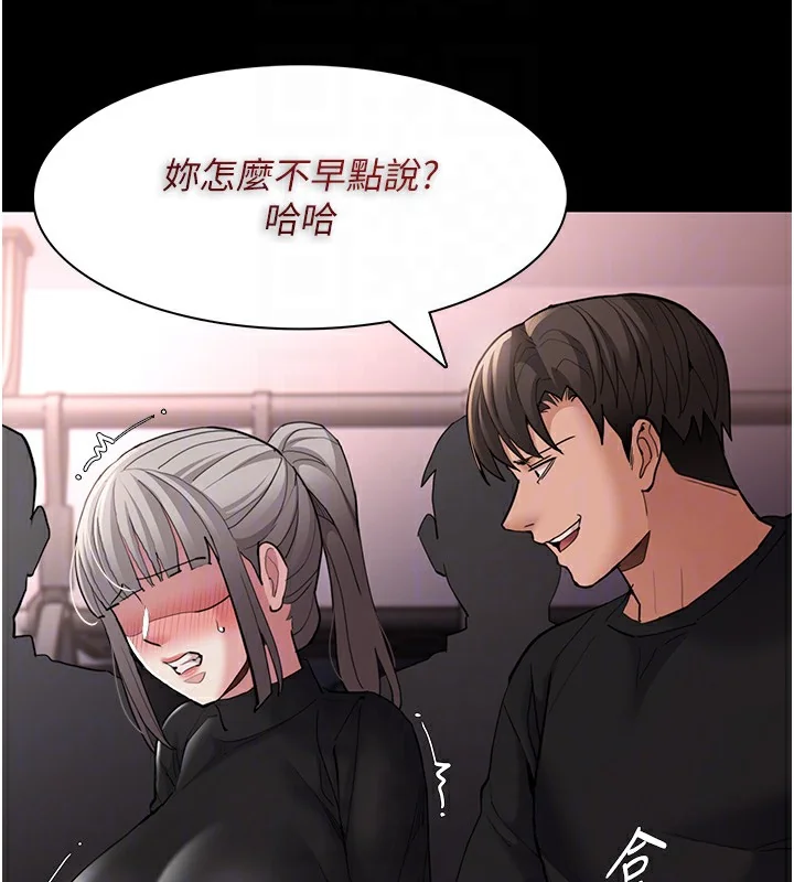 第114話