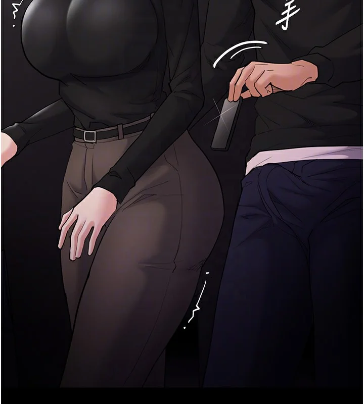 第114話