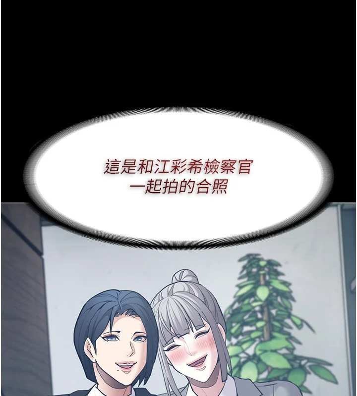第114話