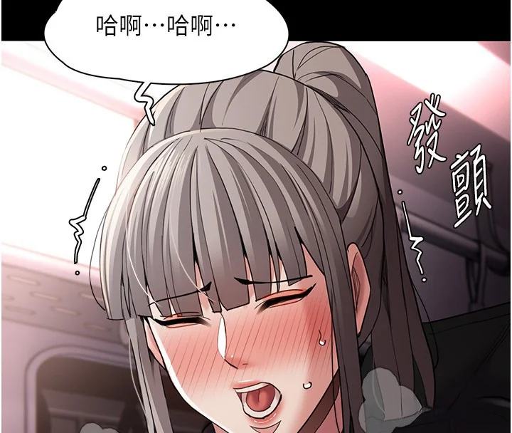 第114話