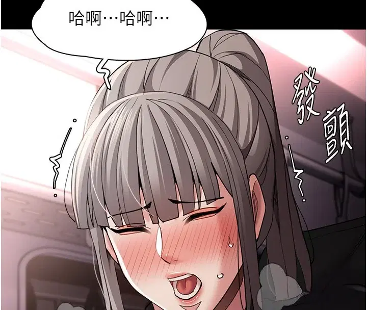 第114話