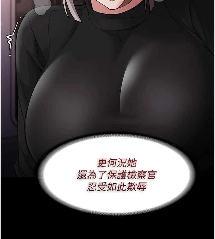 第114話