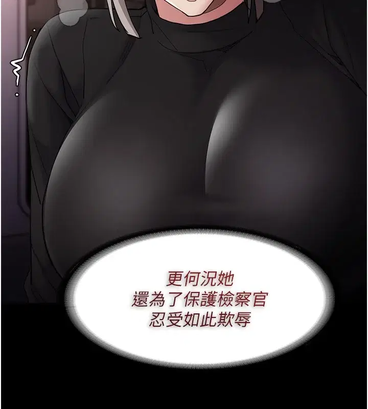 第114話