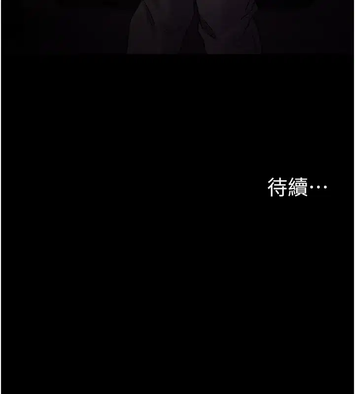 第114話