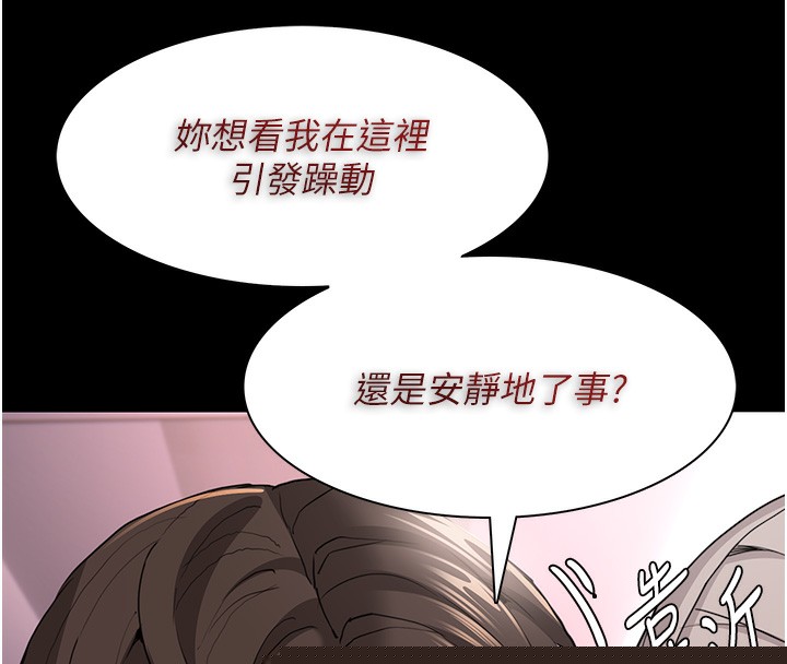 第114話