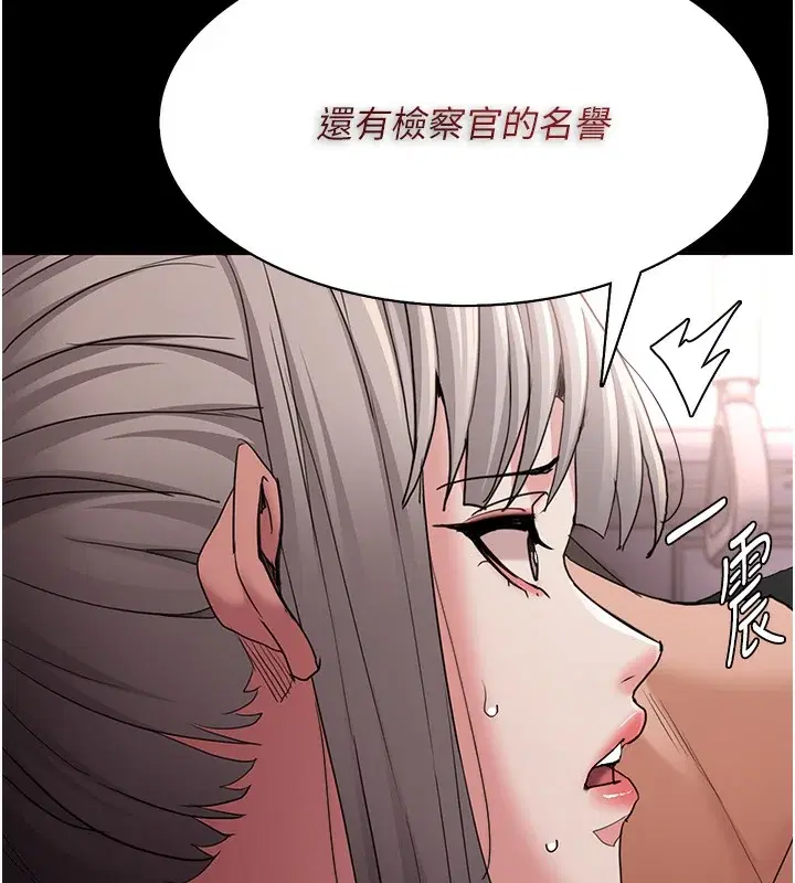 第114話
