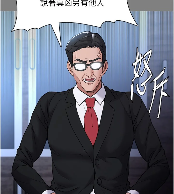 第114話