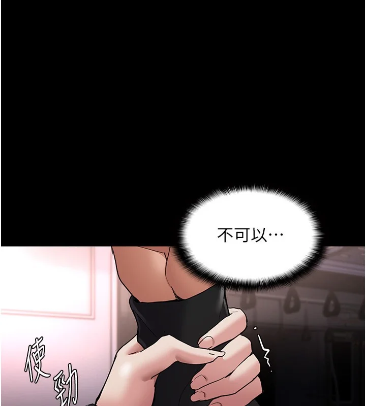 第114話