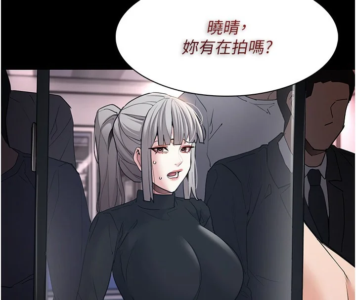 第114話