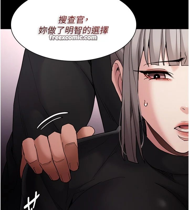 第114話