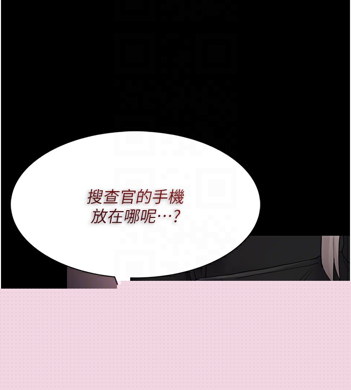 第114話