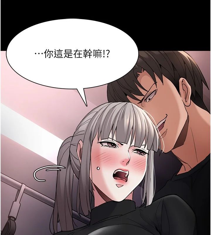 第114話