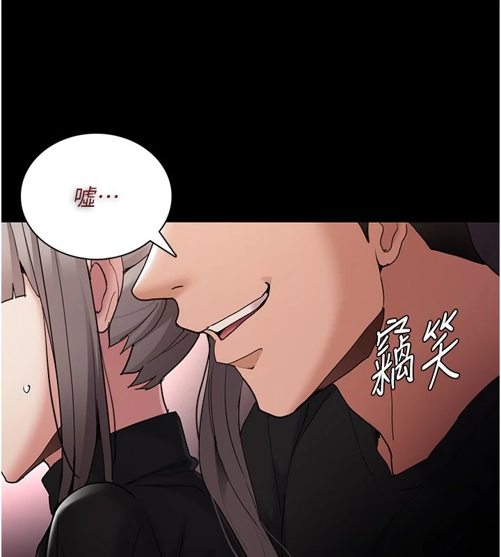第114話