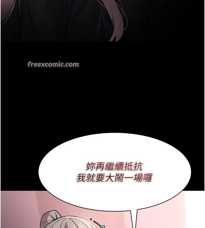 第114話