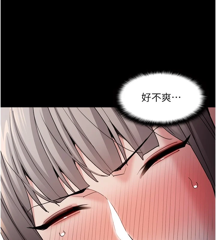 第114話