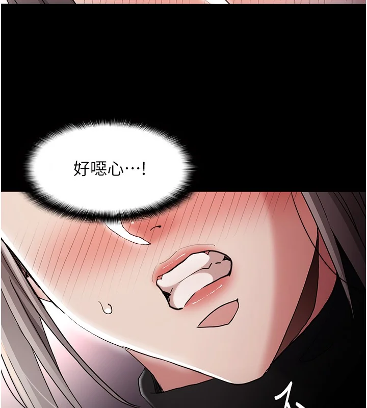 第114話