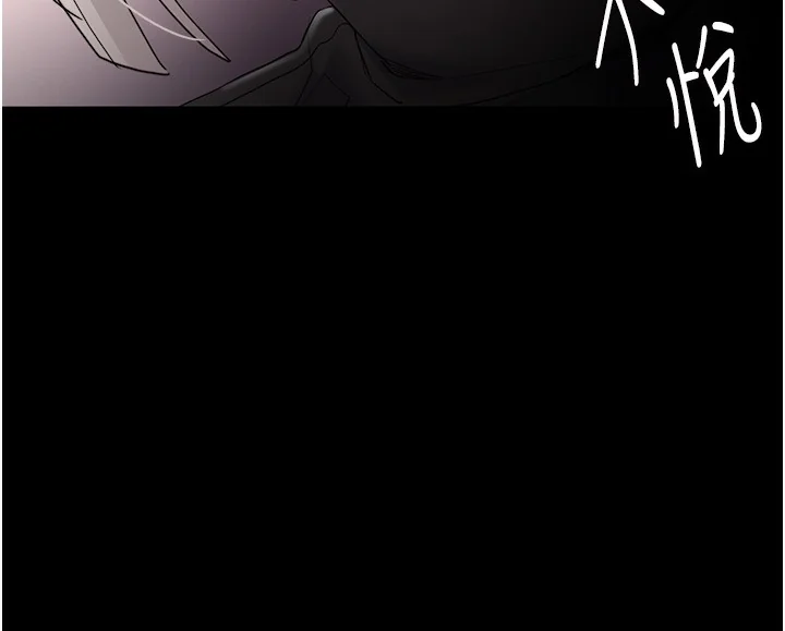 第114話