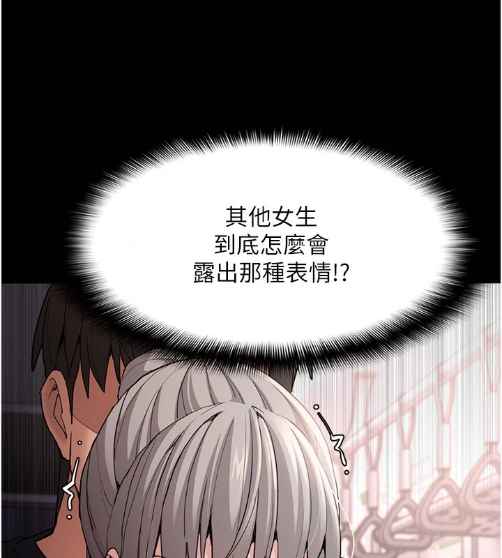 第114話