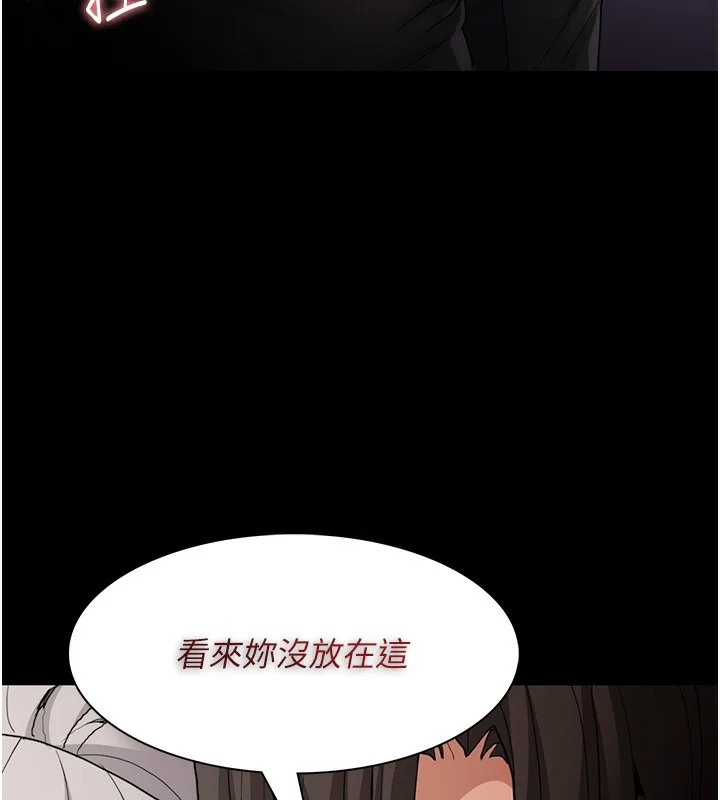 第114話