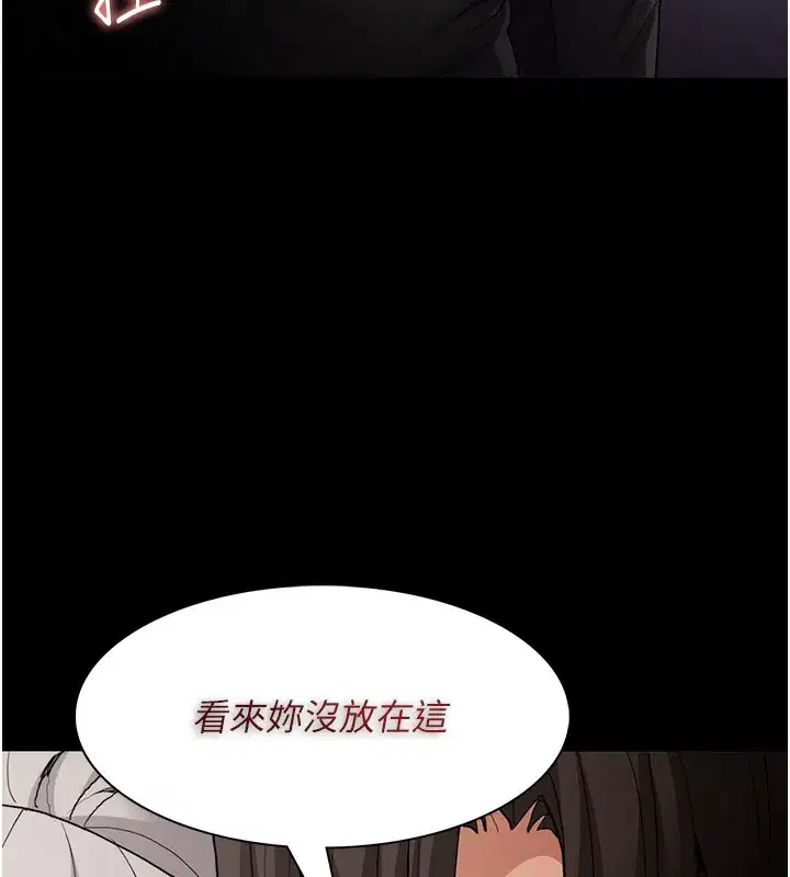 第114話