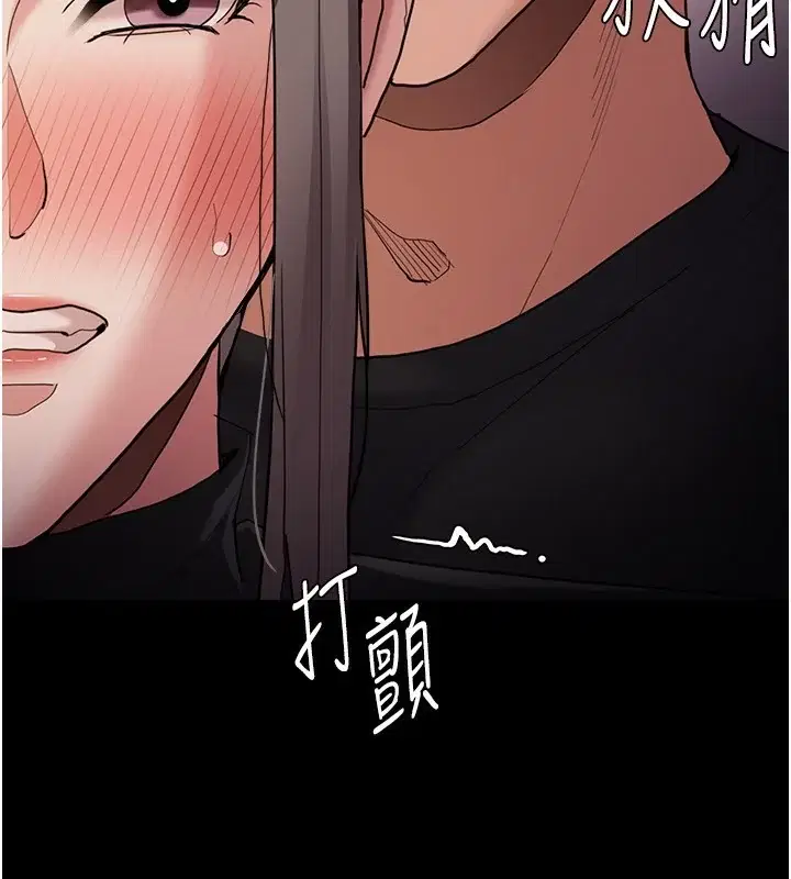 第114話