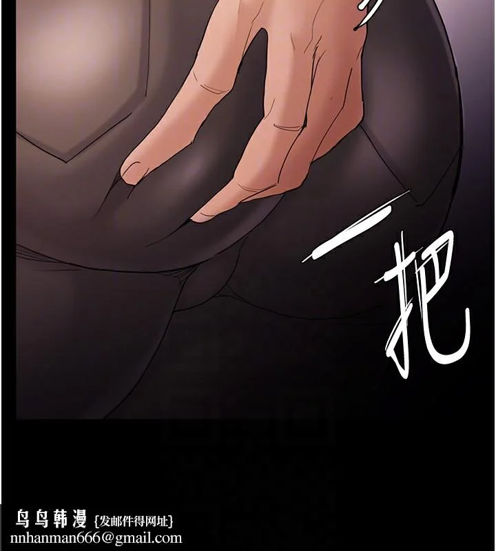 第114話