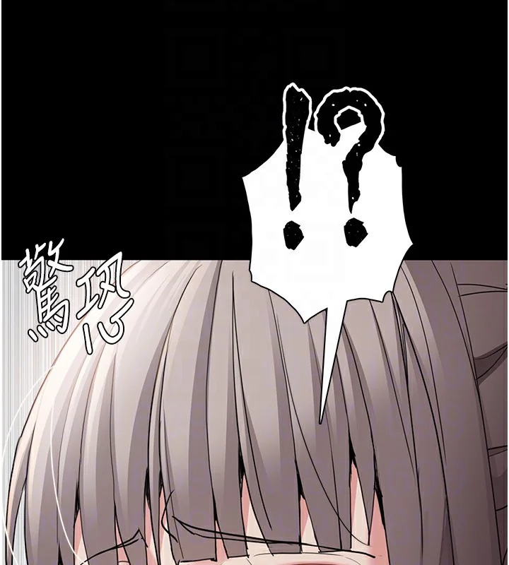 第114話