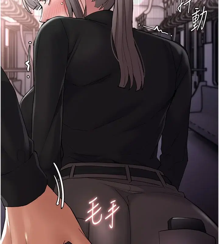 第114話