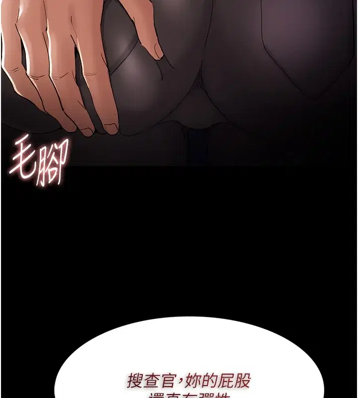 第114話