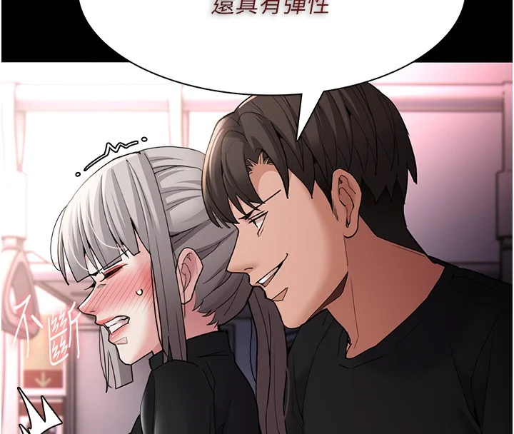 第114話