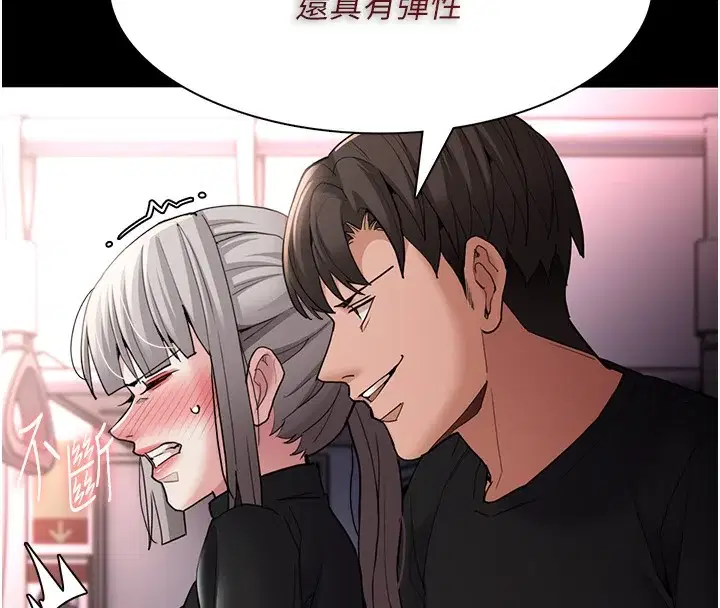 第114話