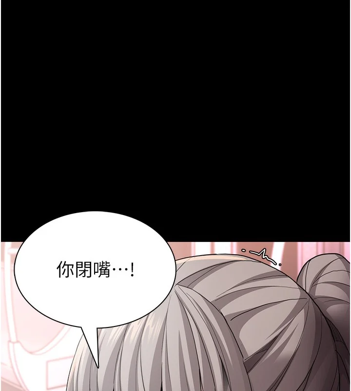 第114話