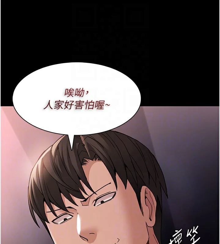 第114話