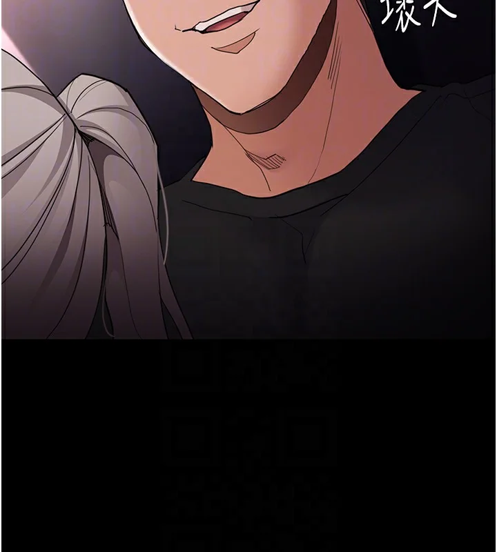 第114話