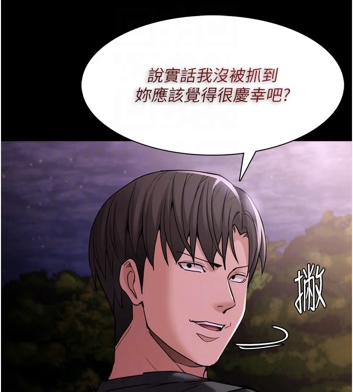 第115話