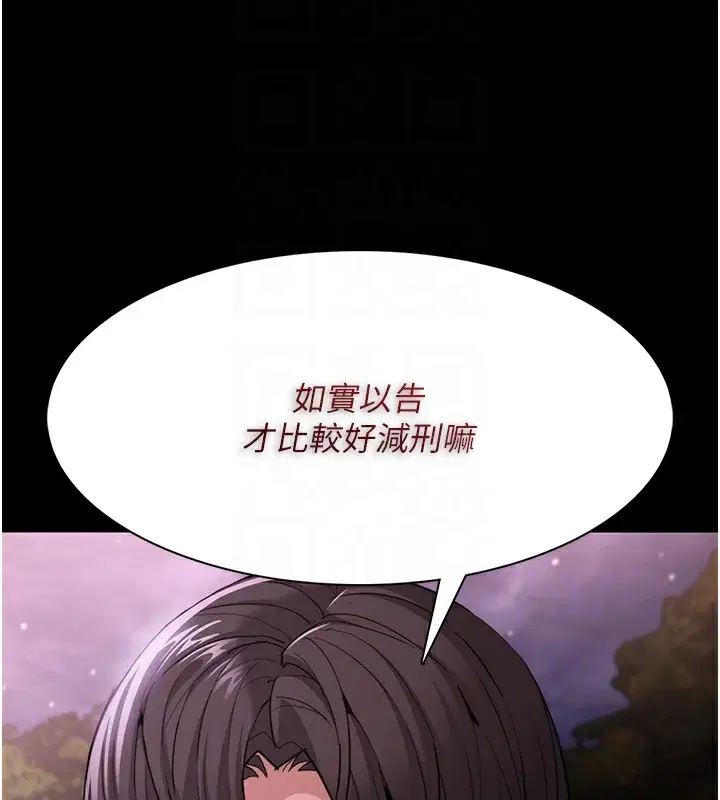 第115話