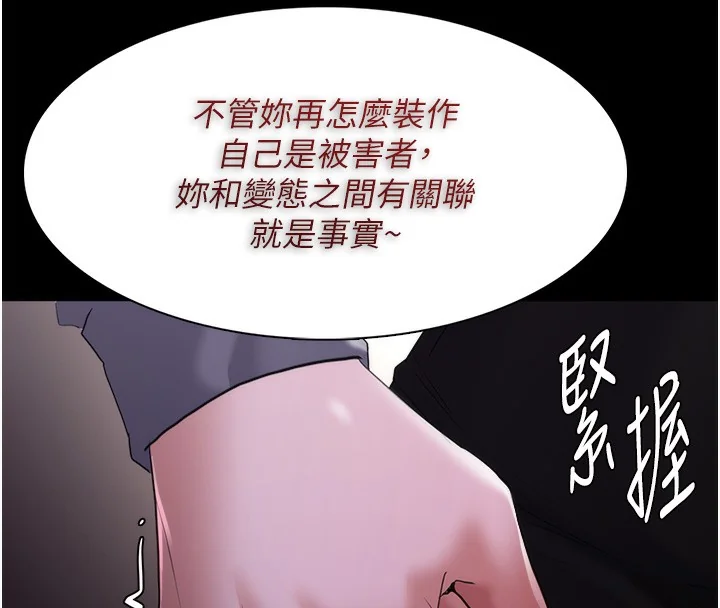 第115話