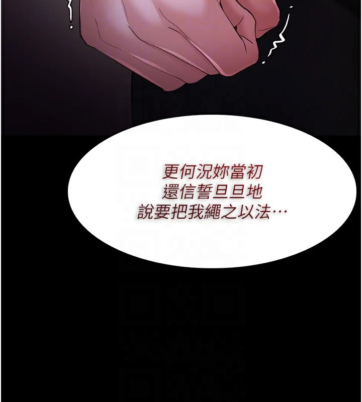 第115話