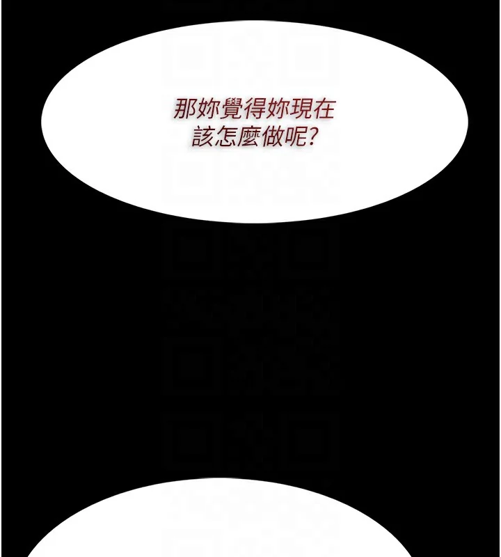 第115話