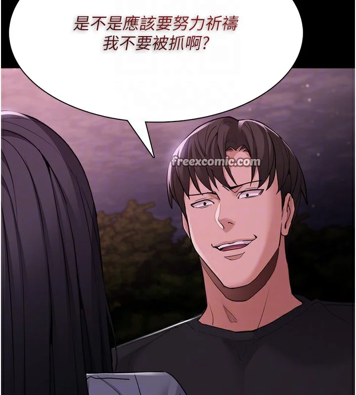 第115話