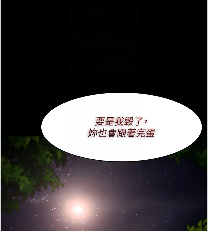 第115話