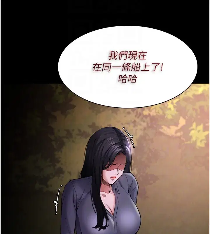 第115話