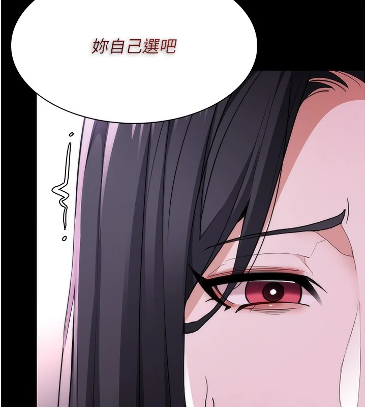 第115話